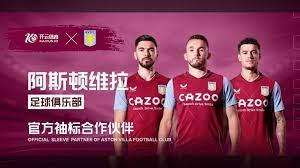 界增添了一 界增添了一